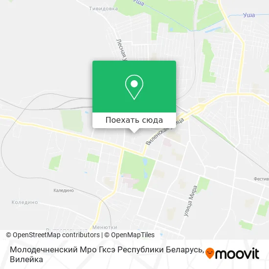 Карта Молодечненский Мро Гксэ Республики Беларусь