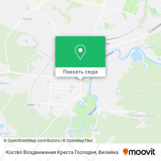 Карта Костёл Воздвижения Креста Господня