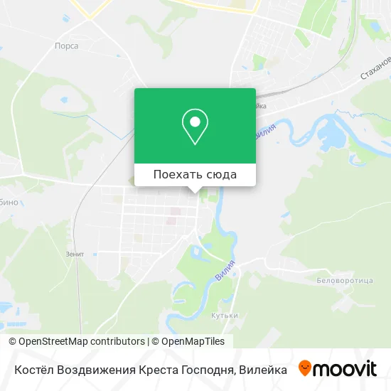 Карта Костёл Воздвижения Креста Господня