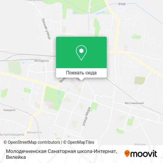 Карта Молодечненская Санаторная школа-Интернат