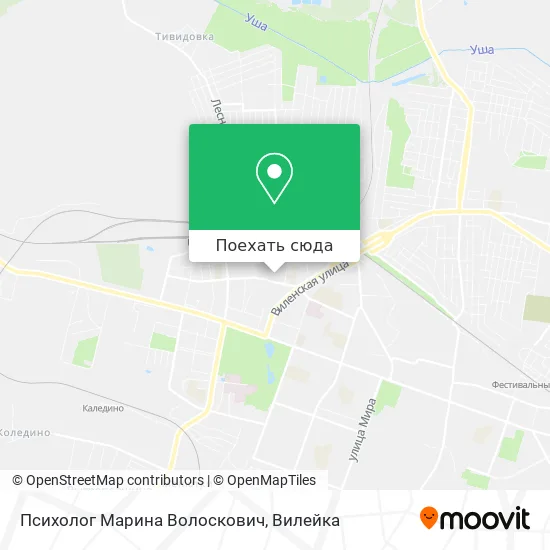 Карта Психолог Марина Волоскович