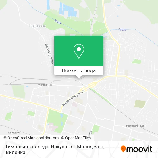 Карта Гимназия-колледж Искусств Г.Молодечно