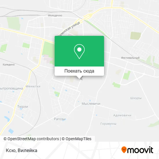 Карта Ксю