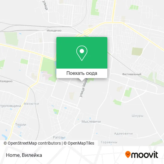Карта Home