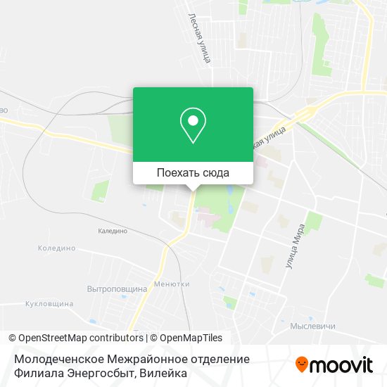 Карта Молодеченское Межрайонное отделение Филиала Энергосбыт