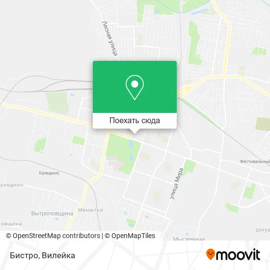 Карта Бистро