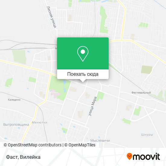 Карта Фаст
