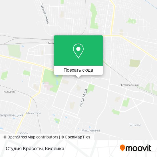 Карта Студия Красоты