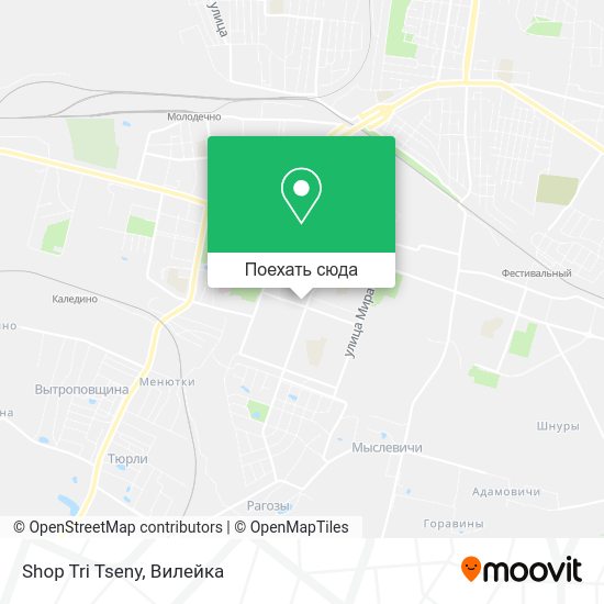 Карта Shop Tri Tseny