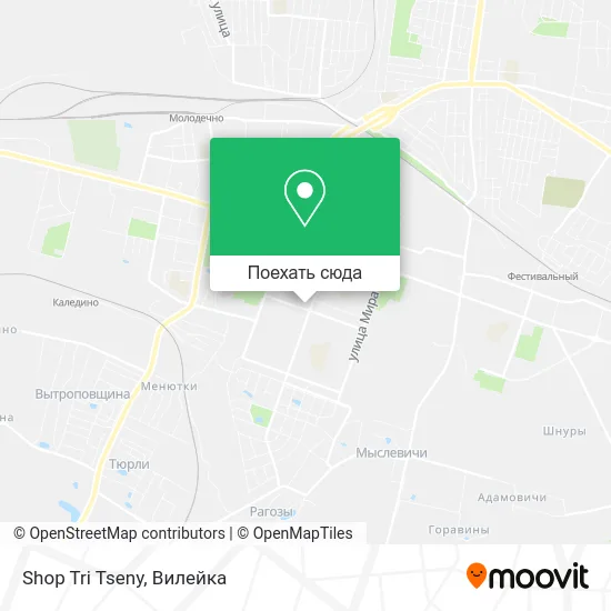 Карта Shop Tri Tseny