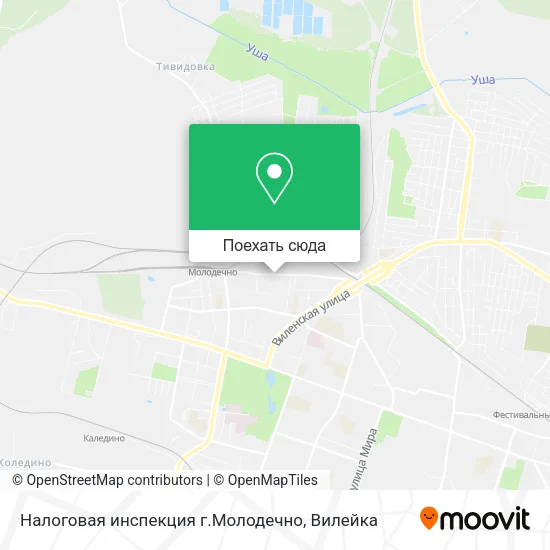 Карта Налоговая инспекция г.Молодечно