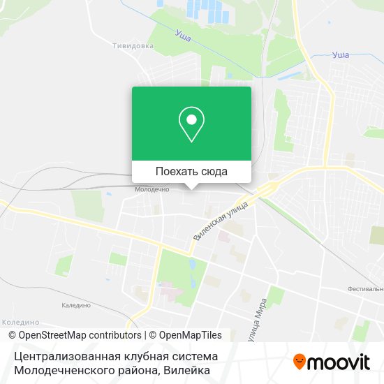 Карта Централизованная клубная система Молодечненского района
