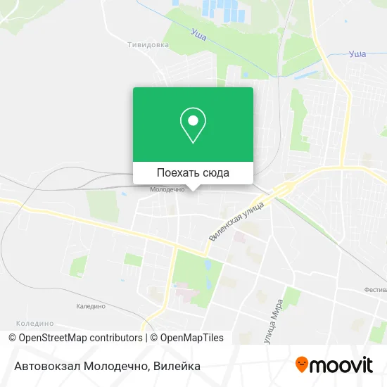 Карта Автовокзал Молодечно