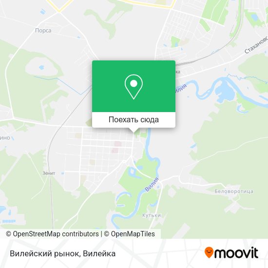 Карта Вилейский рынок