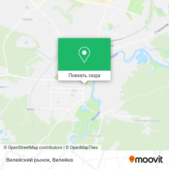 Карта Вилейский рынок