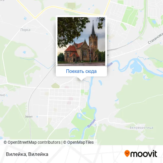Карта Вилейка