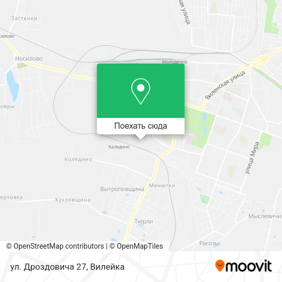 Карта ул. Дроздовича 27