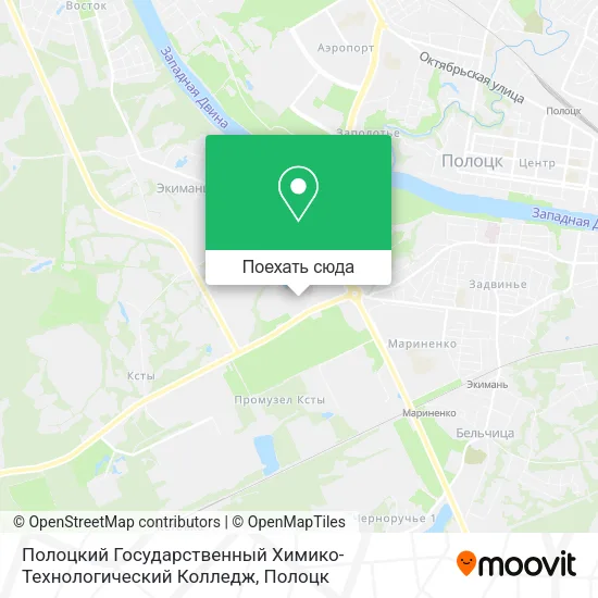 Карта Полоцкий Государственный Химико-Технологический Колледж