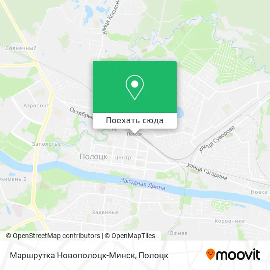 Карта Маршрутка Новополоцк-Минск
