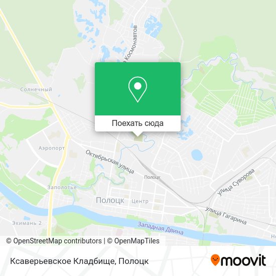 Карта Ксаверьевское Кладбище