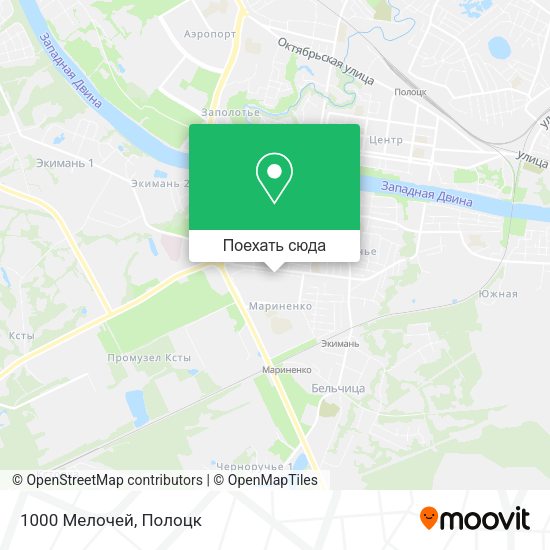 Карта 1000 Мелочей