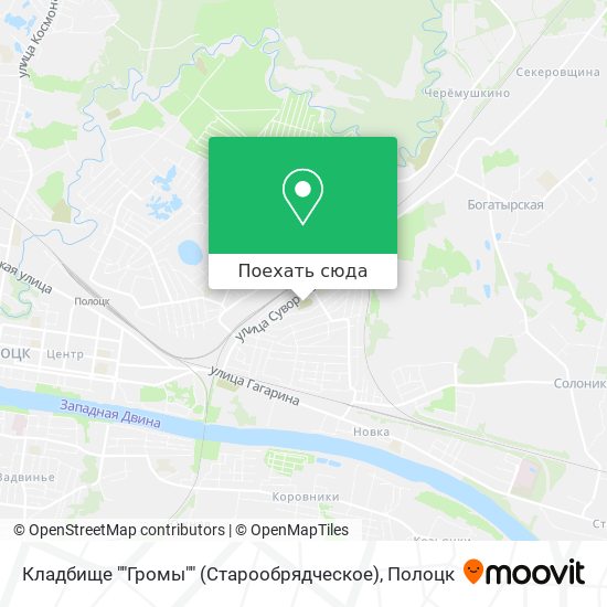 Карта Кладбище ""Громы"" (Старообрядческое)