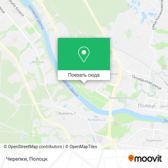 Карта Черепки