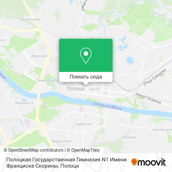 Карта Полоцкая Государственная Гимназия N1 Имени Франциска Скорины