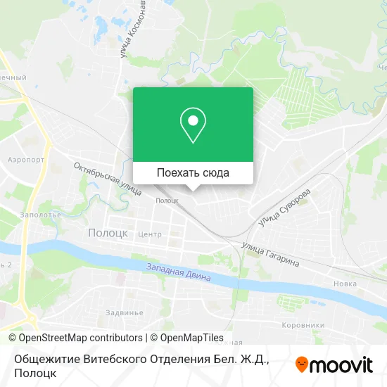 Карта Общежитие Витебского Отделения Бел. Ж.Д.
