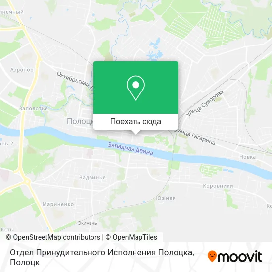 Карта Отдел Принудительного Исполнения Полоцка