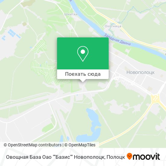Карта Овощная База Оао ""Базис"" Новополоцк