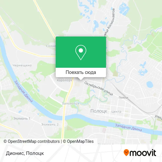 Карта Дионис