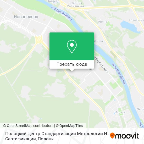 Карта Полоцкий Центр Стандартизации Метрологии И Сертификации