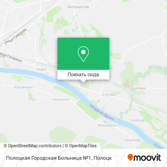 Карта Полоцкая Городская Больница №1