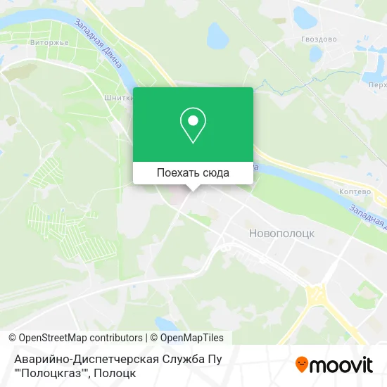 Карта Аварийно-Диспетчерская Служба Пу ""Полоцкгаз""