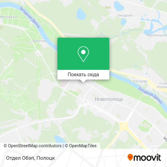 Карта Отдел Обэп