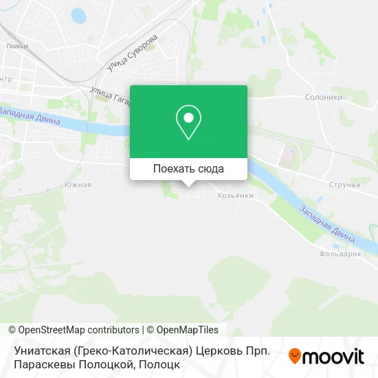 Карта Униатская (Греко-Католическая) Церковь Прп. Параскевы Полоцкой