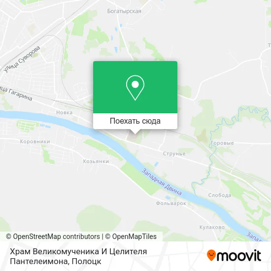 Карта Храм Великомученика И Целителя Пантелеимона