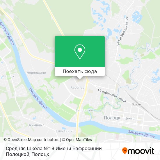 Карта Средняя Школа №18 Имени Евфросинии Полоцкой