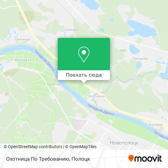 Карта Охотница По Требованию