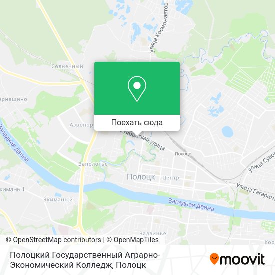Карта Полоцкий Государственный Аграрно-Экономический Колледж