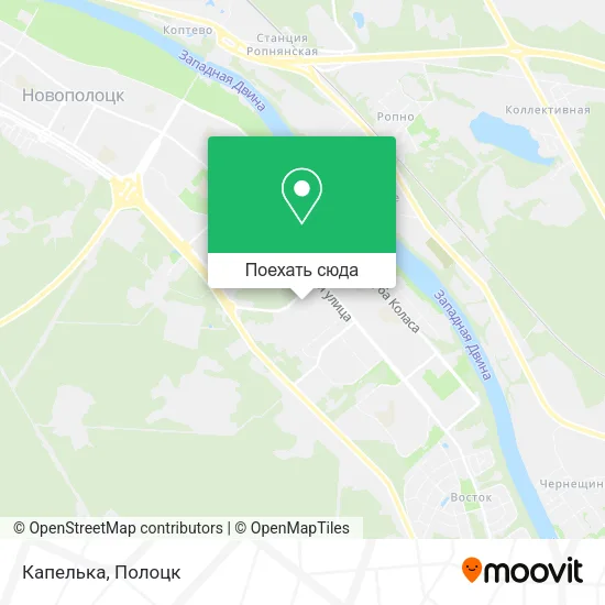Карта Капелька