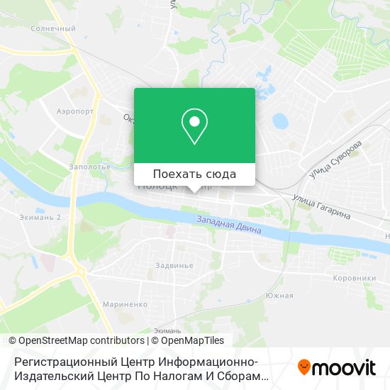 Карта Регистрационный Центр Информационно-Издательский Центр По Налогам И Сборам Полоцк