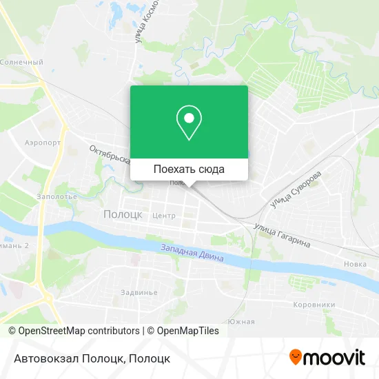 Карта Автовокзал Полоцк