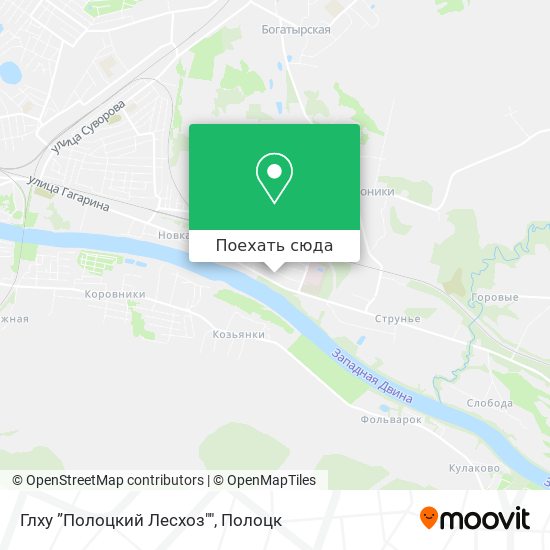 Карта Глху ”Полоцкий Лесхоз""