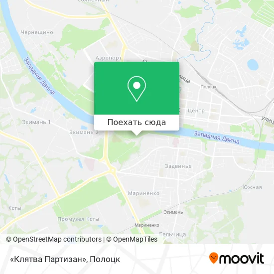 Карта «Клятва Партизан»