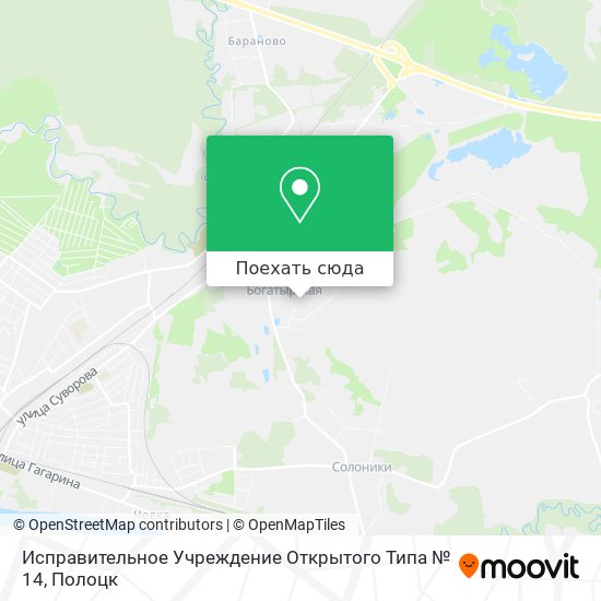 Карта Исправительное Учреждение Открытого Типа № 14