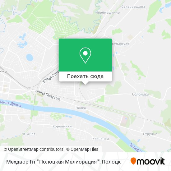 Карта Мехдвор Гп ""Полоцкая Мелиорация""