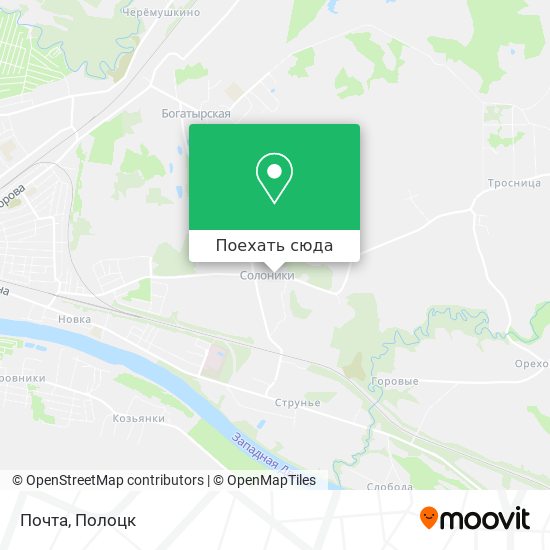 Карта Почта