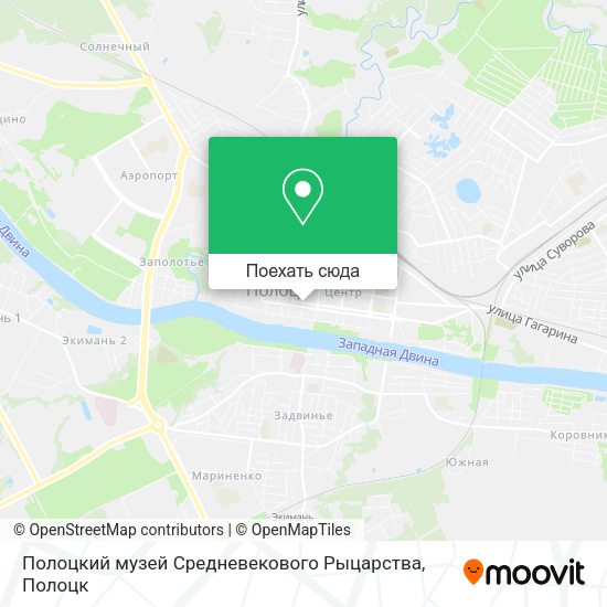 Карта Полоцкий музей Средневекового Рыцарства